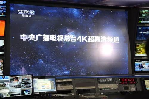 中央15直播在线观看,实时掌握精彩瞬间，一键观看精彩赛事