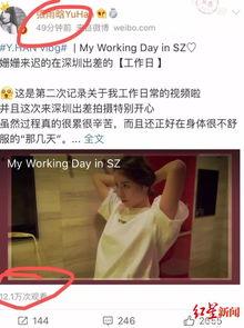 新闻爆料真实性要求  第3张 新闻爆料真实性要求  第3张