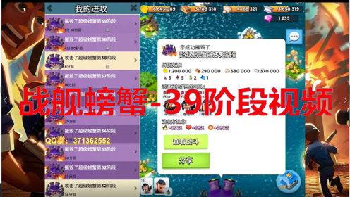 奇哥爆料视频,幕后真相大曝光!  第2张 奇哥爆料视频,幕后真相大曝光!  第2张