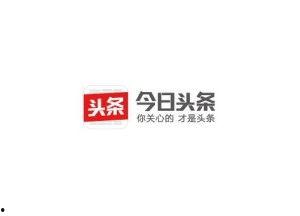 苏州今日头条爆料电话,揭秘城市热点事件背后的真相  第2张 苏州今日头条爆料电话,揭秘城市热点事件背后的真相  第2张